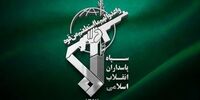 اطلاعیه جدید سپاه درباره حمله به پایگاه های آمریکا/مخازن سوخت به آتش کشیده شد/سامانه هدایت بالون جاسوسی آمریکا منهدم شد