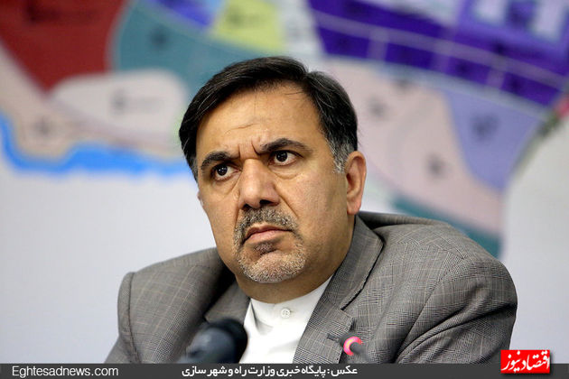 هم‌اندیشی چگونگی آغاز به کار شرکت شهر فرودگاهی امام خمینی(ره) (گزارش تصویری)