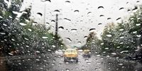 پیش بینی آب و هوای بارانی برای 15 استان