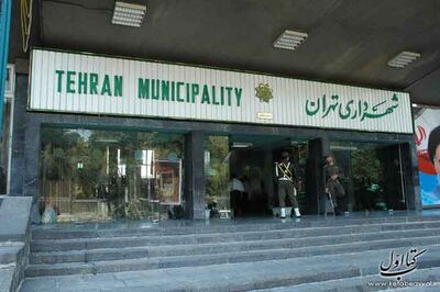 پس لرزهای بحران سایبری درشهرداری/کدام تصمیمات فاوا با نماینده شهردارهماهنگ می شود؟