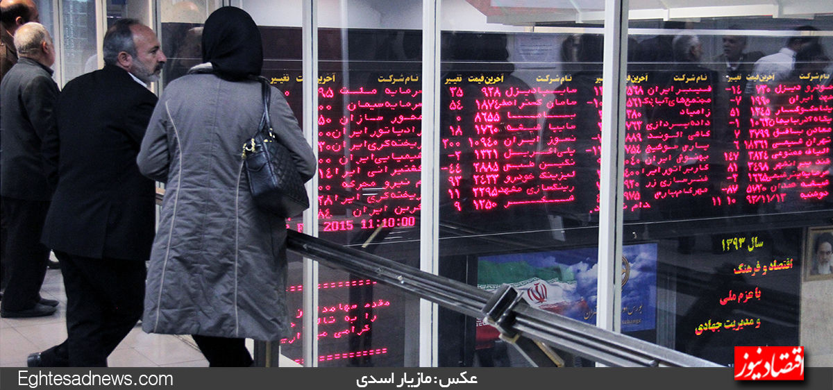 سهامداران از نوسان‌گیری پرهیز کنند/سازمان بورس در عرضه‌های اولیه بی‌گدار به آب زد