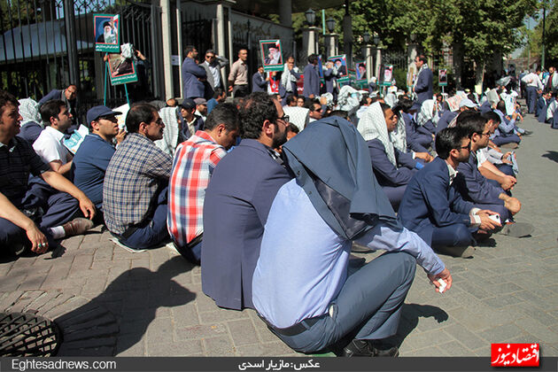 گزارش تصویری تجمع کارمندان «میزان» مقابل بانک مرکزی