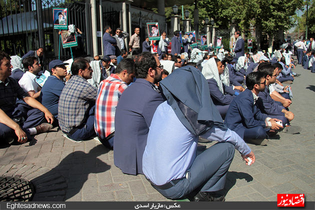 گزارش تصویری تجمع کارمندان «میزان» مقابل بانک مرکزی