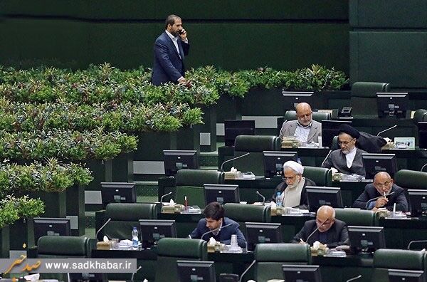 پایان بررسی لایحه بودجه 94/ سقف بودجه 844 هزار میلیارد تومان / الزام دولت به حذف یارانه خانوارهای پردرآمد