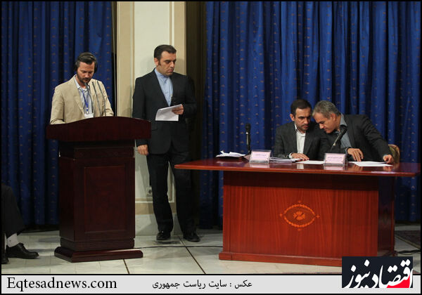 نشست خبری رئیس جمهور روحانی