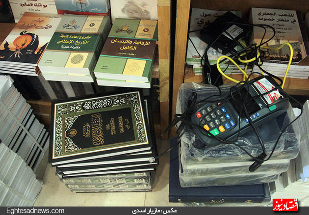 میهمانان کوچک بانکی در غرفه‌های کتاب(گزارش تصویری)