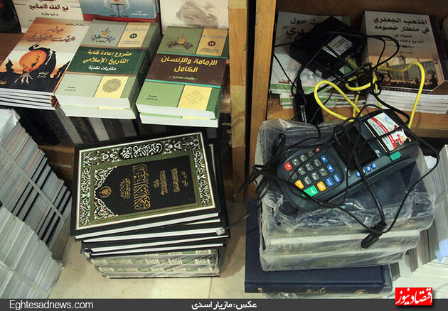 میهمانان کوچک بانکی در غرفه‌های کتاب(گزارش تصویری)