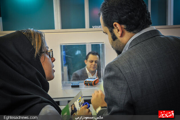 گزارش تصویری پنجمین همایش بانکداری الکترونیک و نظام‌های پرداخت