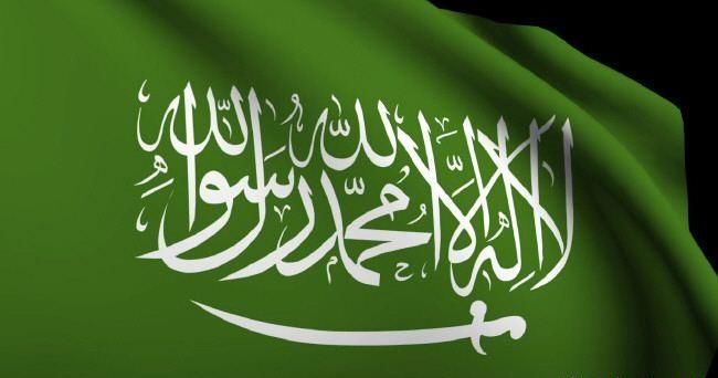 گزارش نیویورک‌تایمز از اعدام شیعیان در عربستان‌سعودی