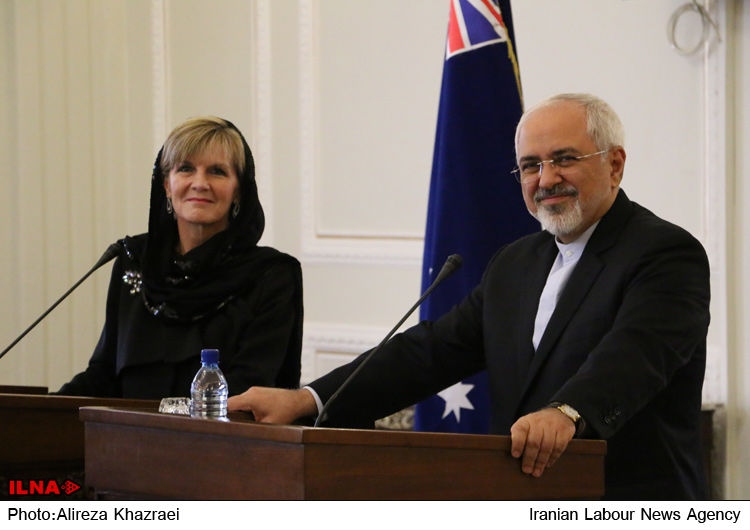 زمان ارتقای روابط ایران و استرالیا فرا رسیده است
