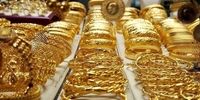 طلا امروز ارزان می‌شود؟