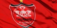 عرضه بلوک ۵۱ درصدی باشگاه پرسپولیس در فرابورس
