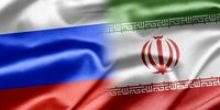 خبر مهم جواد اوجی درباره توافق  جدید ایران با روسیه