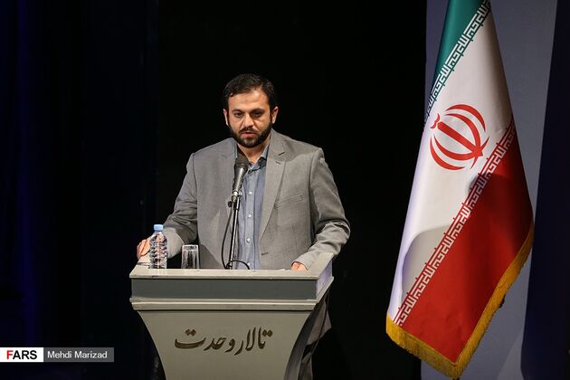  سی و ششمین جشنواره موسیقی فجر