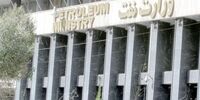 وزارت نفت موظف به توسعه میادین نفتی و گازی کشور شد