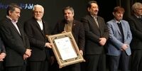 پتروشیمی پردیس رتبه نخست کشور در شاخص بازدهی فروش را کسب کرد