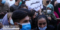 تصاویری از تجمع افغان‌های مقیم تهران مقابل سفارت پاکستان