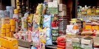 خبر بانک مرکزی از اختصاص یک میلیارد دلار برای واردات کالاهای اساسی