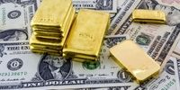 آیا همچنان قیمت طلا افزایش خواهد یافت؟