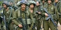 دستور آماده‌باش ارتش اسرائیل در قدس اشغالی