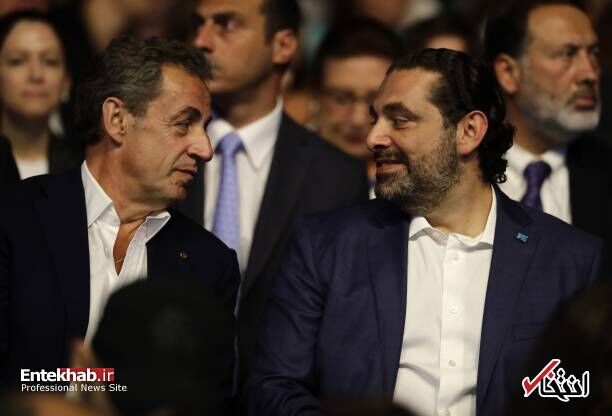 کنسرت همسر سارکوزی با حضور سعد حریری