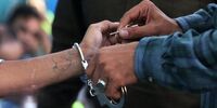 پدرخوانده در دام پلیس فتا افتاد