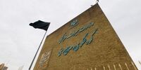 نامه مهم وزارت گردشگری به سازمان هواپیمایی+جزئیات
