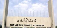 ورود به استادیوم آزادی پولی شد! ؟
