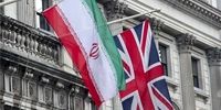 واکنش انگلیس به خبر پرداخت بدهی‌ لندن به تهران