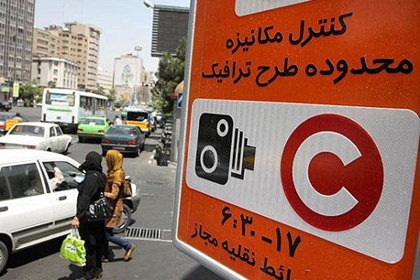 فردا طرح ترافیک در تهران برقرار است/ امکان لغو طرح‌های رزرو شده