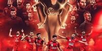 تصویری پربازدید از تنها دختری که بازی پرسپولیس را تماشا کرد+ عکس

