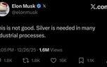 واکنش متفاوت ایلان ماسک به جهش قیمت نقره