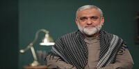 سردار نقدی: تصمیم گیری های ترامپ بر اساس منافع شخصی است/ روابط میان سپاه پاسداران و دولت در بهترین حالت خود است/ آمریکا بداند که در صورت حمله تاوان سنگینی پرداخت خواهد کرد