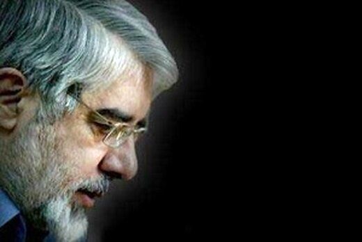 مکالمه تلفنی میرحسین موسوی با خانواده مرحوم سیدمحمود دعایی