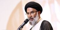 انتقاد تند یک امام جمعه از جشنواره فیلم فجر / نباید شاهد چنین جشنواره هایی در نظام جمهوری اسلامی باشیم 