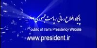 اتفاق مهم درباره خاتمی و احمدی نژاد