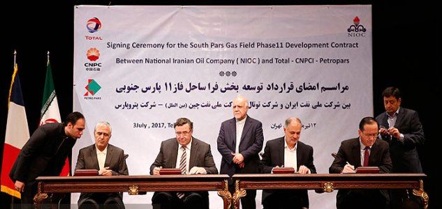 قرارداد توسعه فاز 11 پارس جنوبی تایید شد