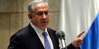 پایان رسمی حیات سیاسی نتانیاهو چه زمانی اعلام می شود؟