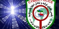 یک هشدار؛ اطلاعات مهم را بر روی گوشی هوشمند ذخیره نکنید