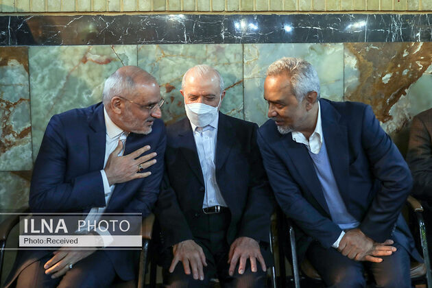 مراسم همسر شهید مطهری