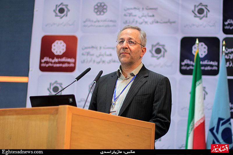 دسترسی مؤسسات بدون مجوز به پس انداز مردم را قطع کنید