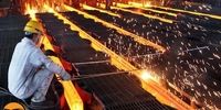تشکیل تعاونی صادرات محصولات فولادی