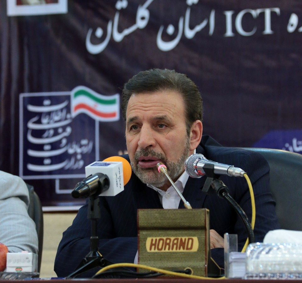 دولت قصد دارد فناوری اطلاعات را گسترش دهد