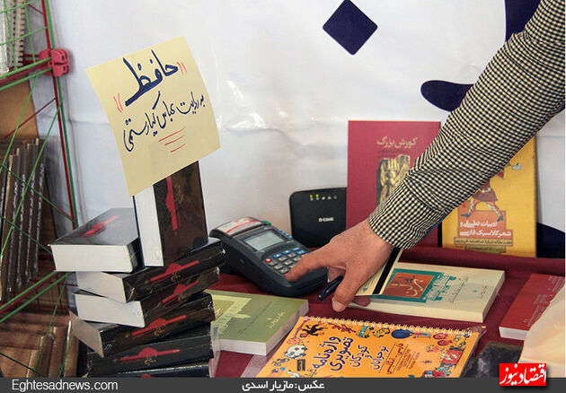 میهمانان کوچک بانکی در غرفه‌های کتاب(گزارش تصویری)
