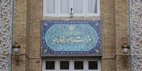 پاسخ وزارت امور خارجه به شبهات برجامی نامزدها