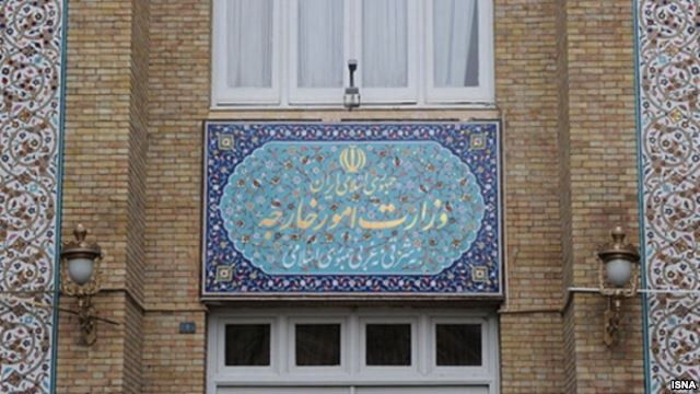 اظهارات وزارت خارجه ایران درباره کشتار ایرانیان توسط منافقین