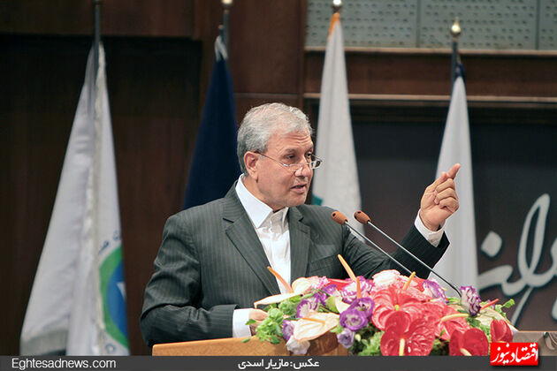 مقامات ارشد دولت در همایش صندوق بازنشستگی (گزارش تصویری)