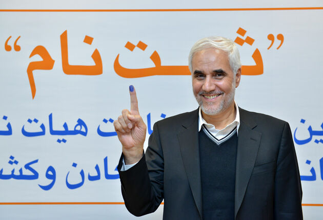 حواشی تصویری روز پایانی ثبت‌نام انتخابات اتاق تهران