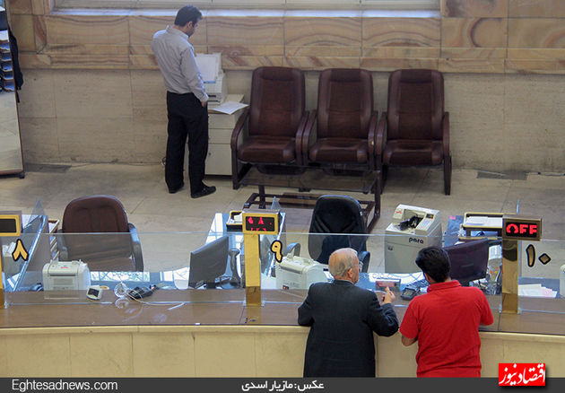 فعالیت روزانه بانکی در بازار به روایت تصویر