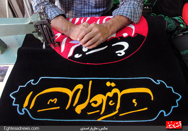 بازار داغ ملزومات عزاداری در آستانه محرم